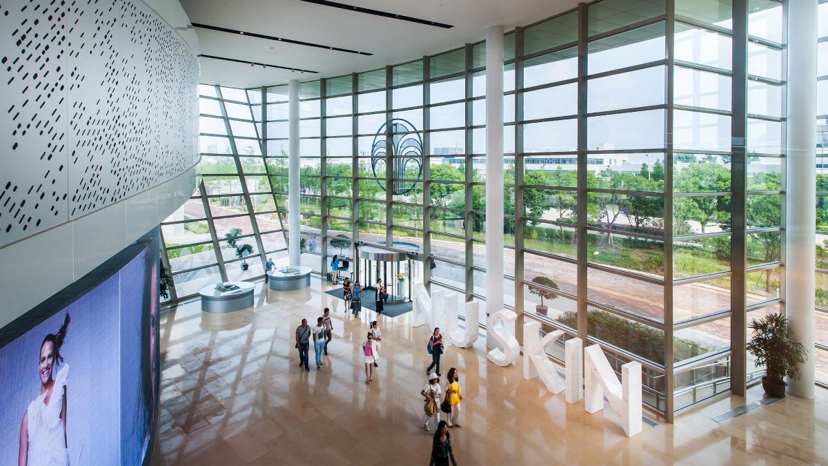 Building entrance design by M Moser for Nu Skin in Shanghai.