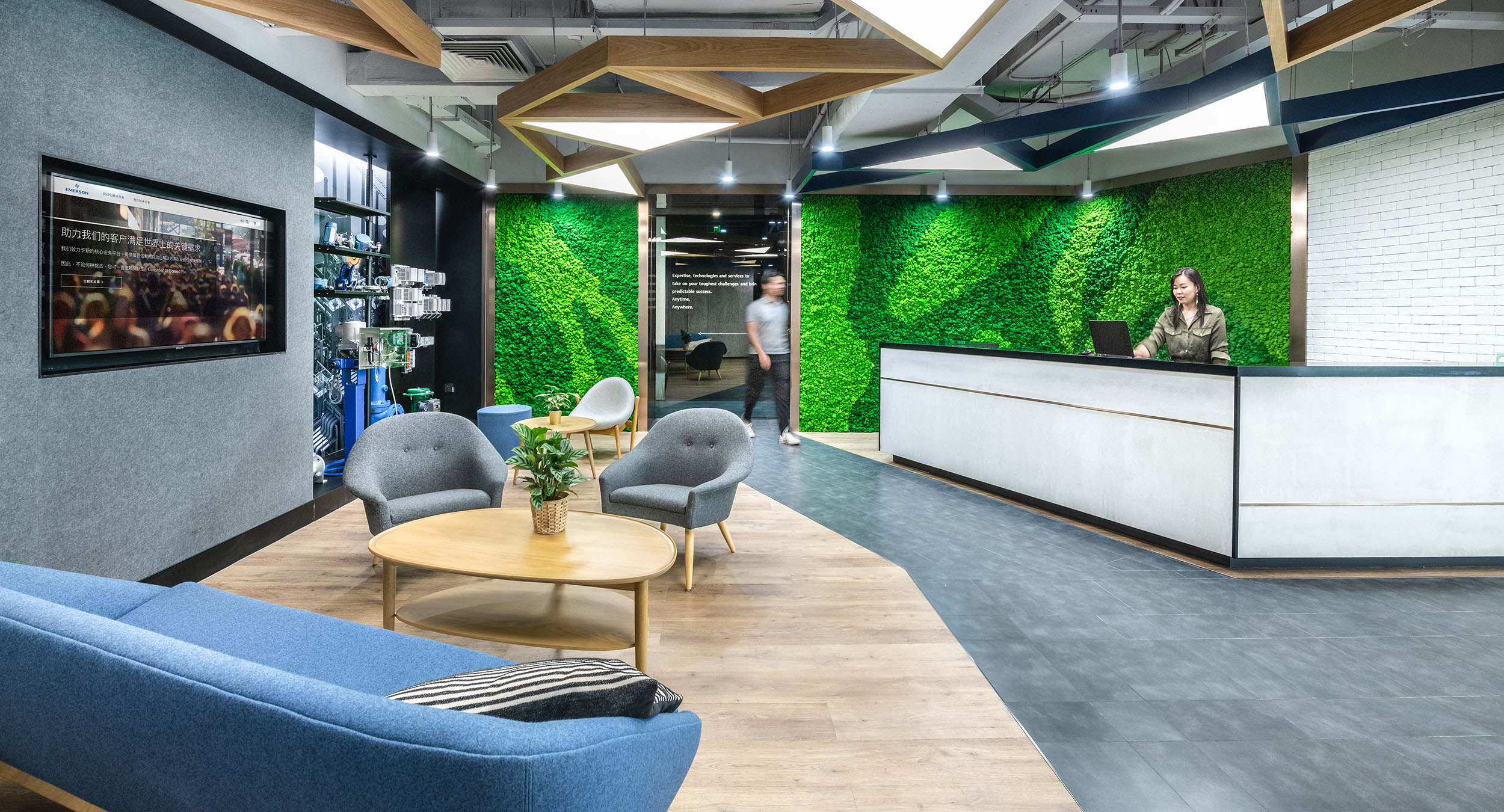 Emerson, Beijing | M Moser Associates