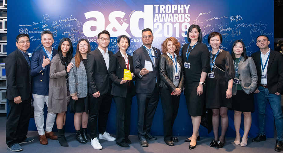 a&d 2019 trophy awards ceremony small version