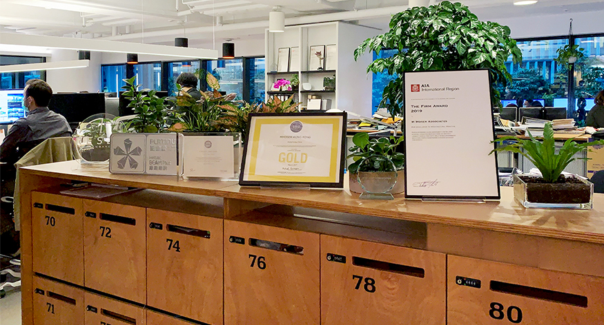 Awards display at M Moser Hong Kong office