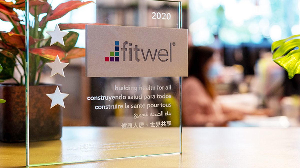 Fitwel certification