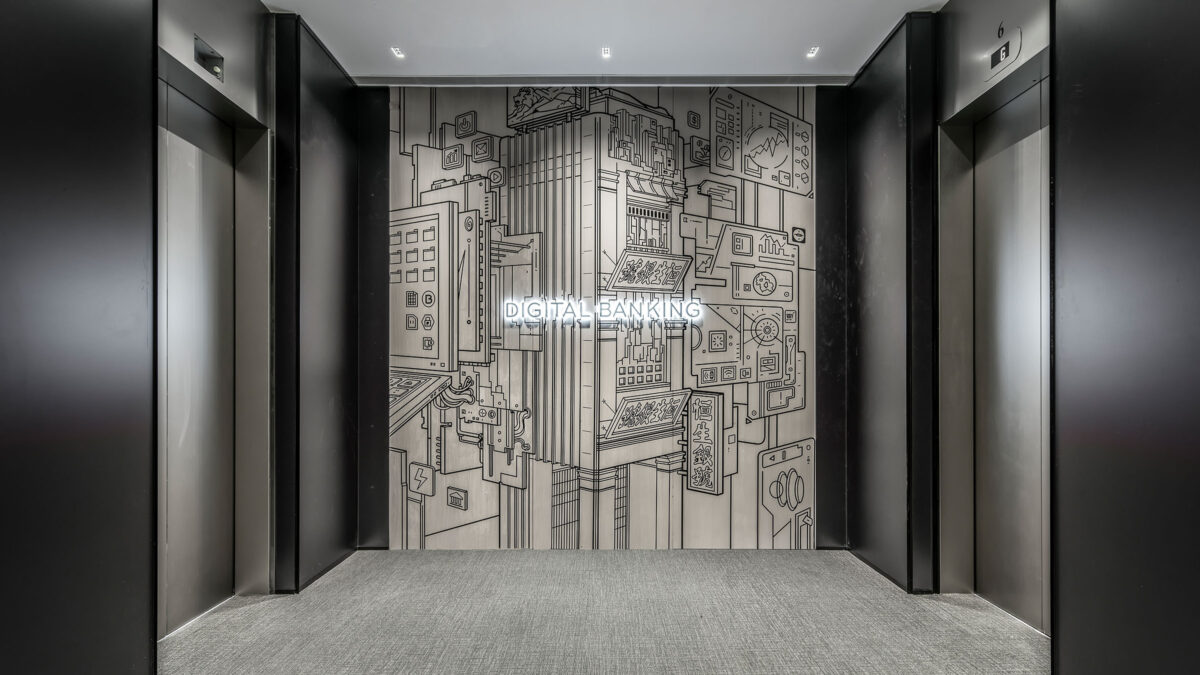 office design inspiration