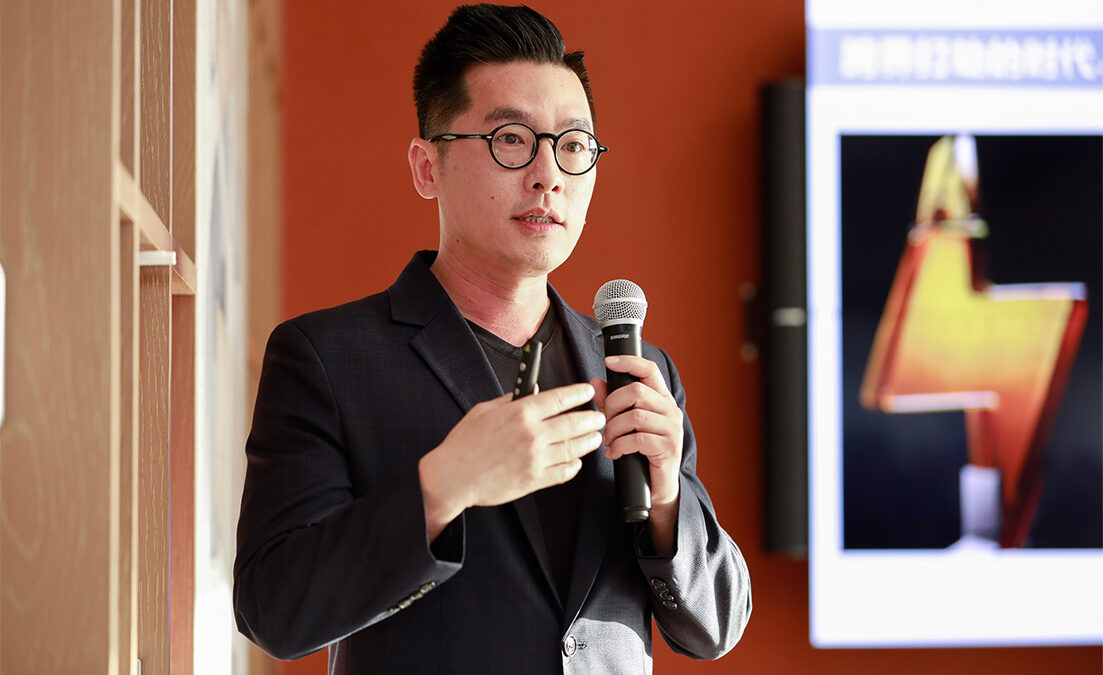 Jason Chiang speaking at Shenzhen living lab opening event