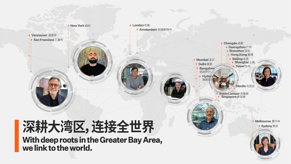 Poster of guest speakers at Shenzhen living lab opening event