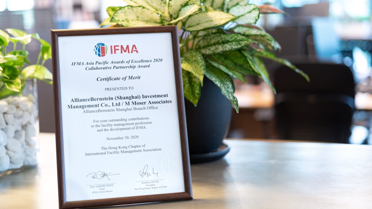 IFMA shanghai award certificate