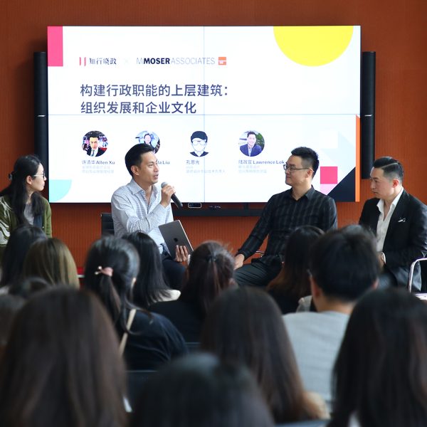 m moser and gba enterprises talk