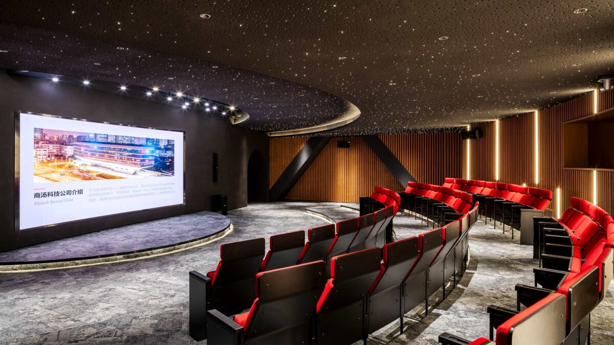 large theatre room with red seats