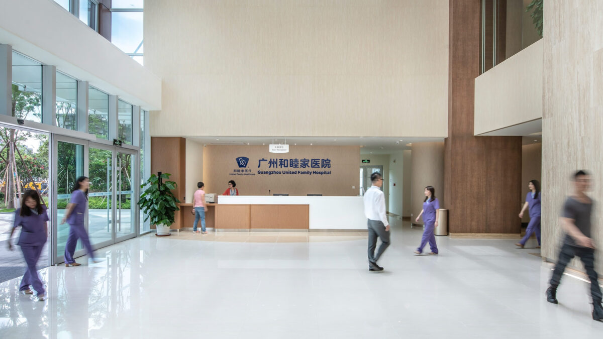 hospital entrance reception