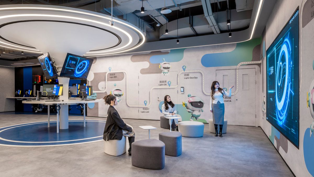 Hund Sun Experience centre in Hangzhou