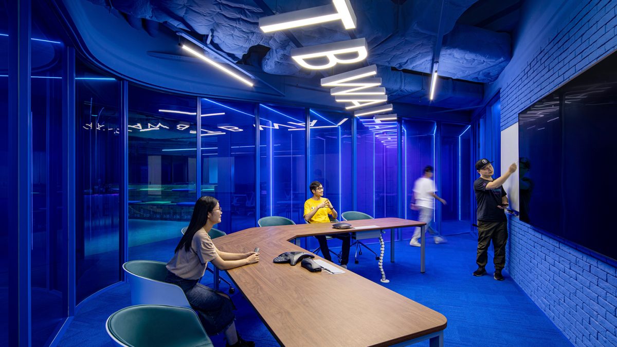 collaboration space