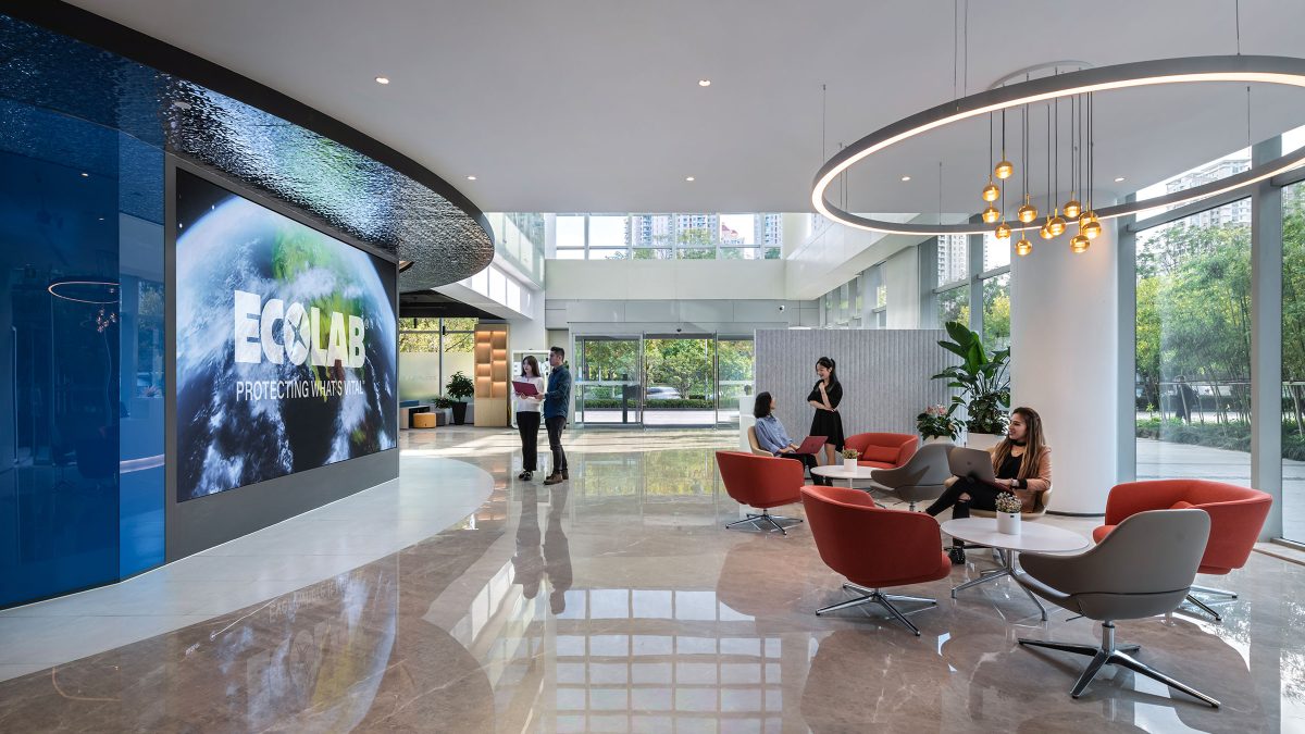 Ecolab Shanghai office design