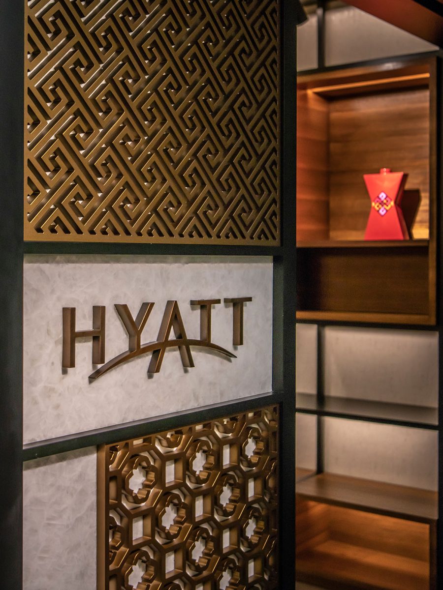 Hyatt Shanghai office Eastern design