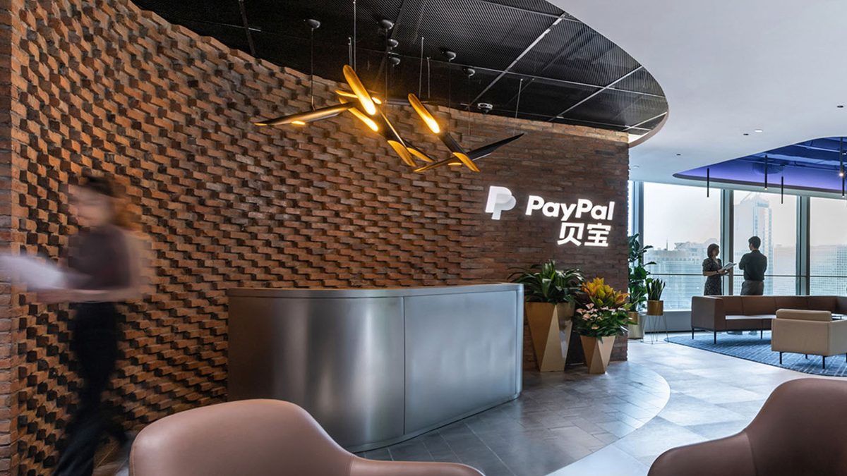 Paypal Beijing office design