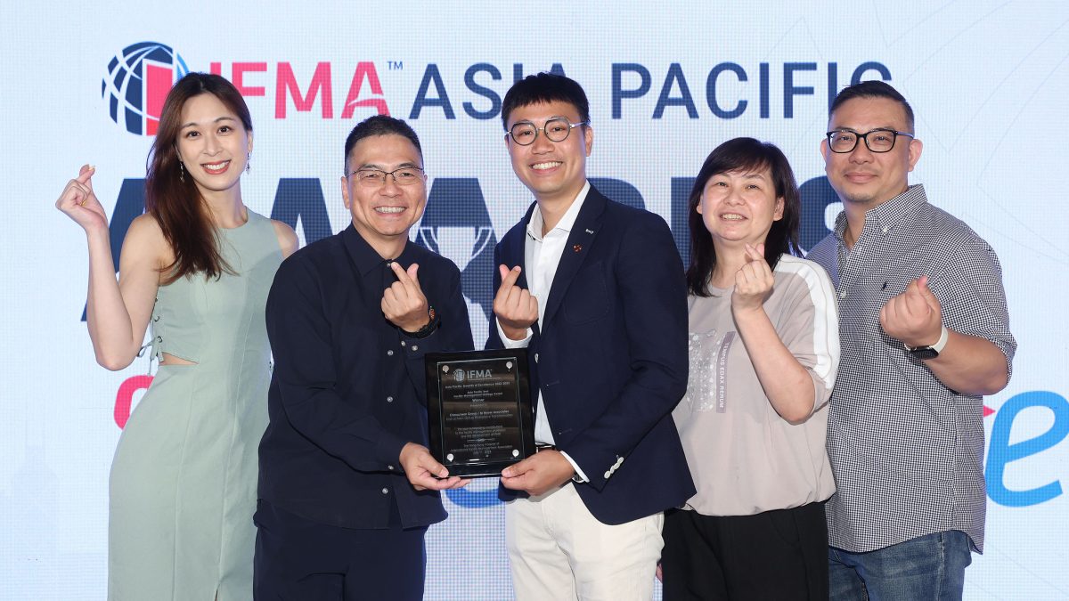IFMA design award ceremony
