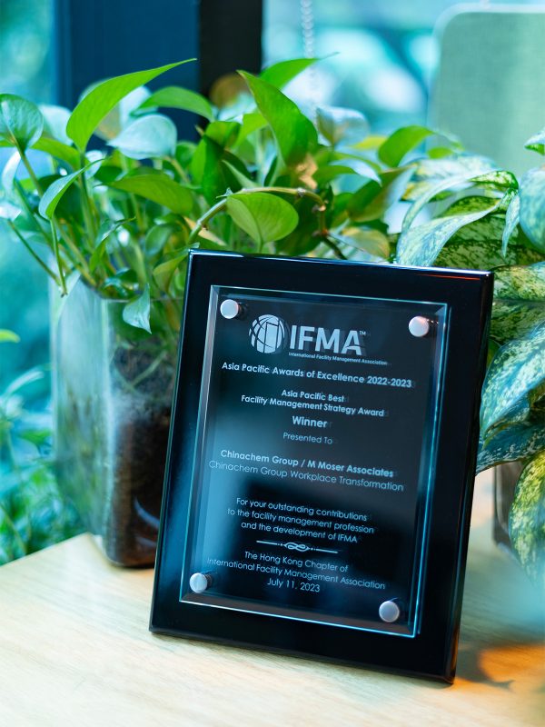 IFMA trophy design award
