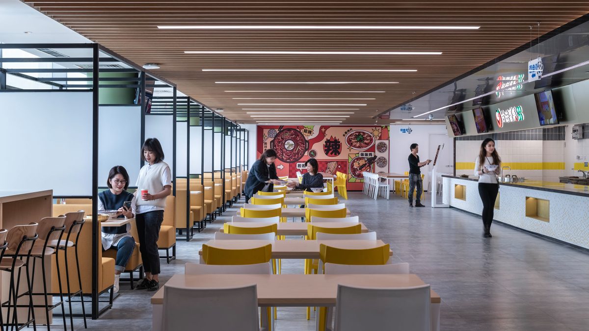 Multinational Technology Company chengdu canteen