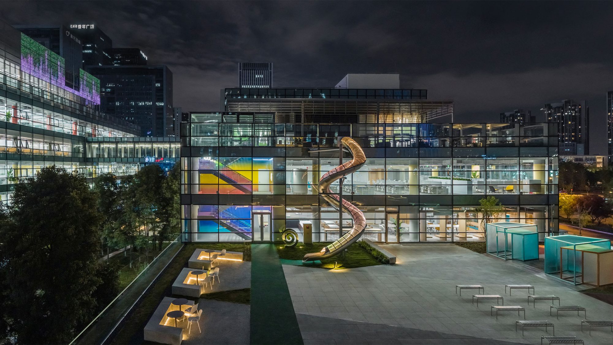 Multinational Technology Company chengdu exterior campus