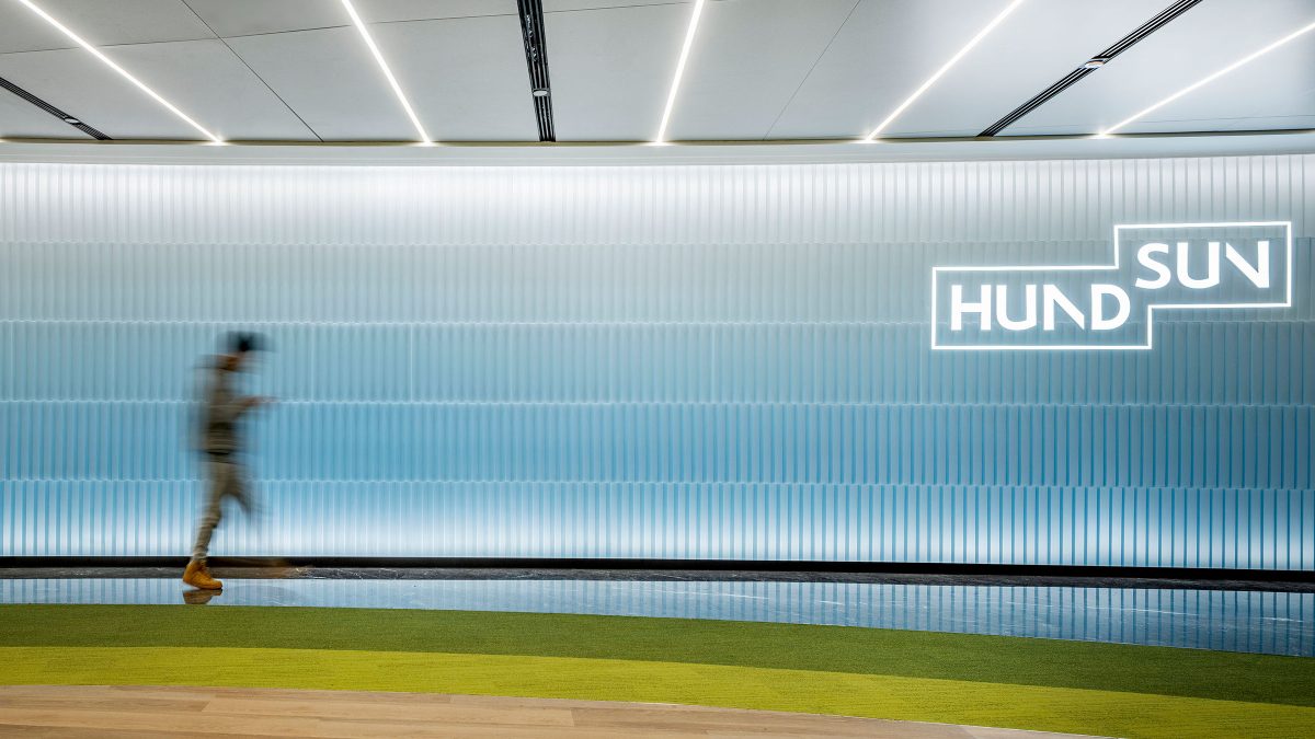 Hundsun Hangzhou workplace design