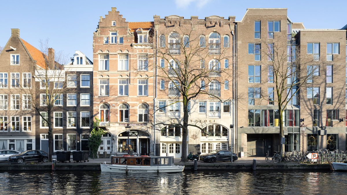 view of exterior building at M Moser Amsterdam studio