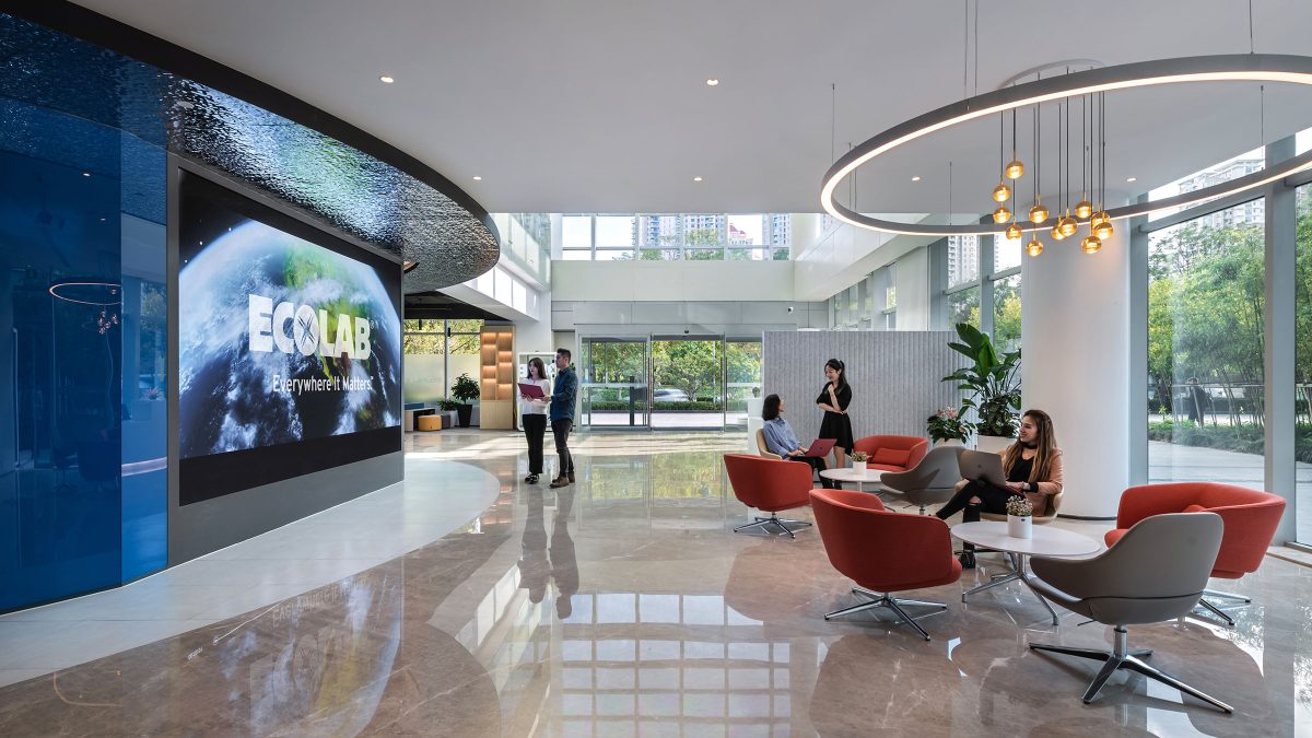 Principles of sustainable building design - reception area