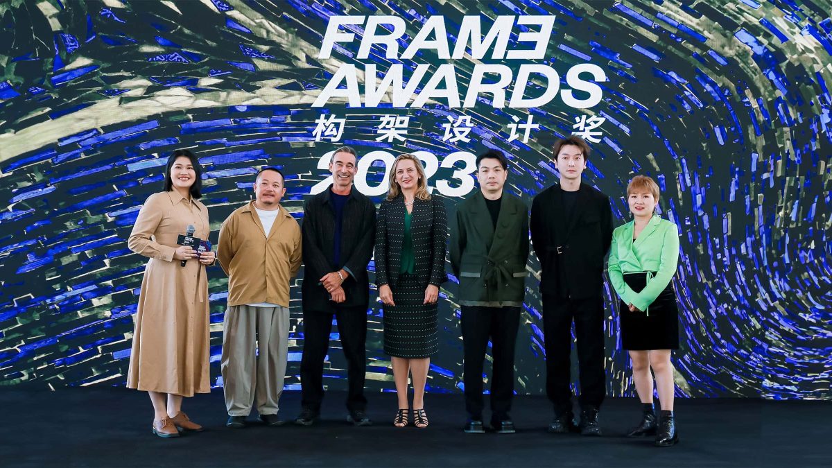 FRAME LAB speakers Shenzhen 2023