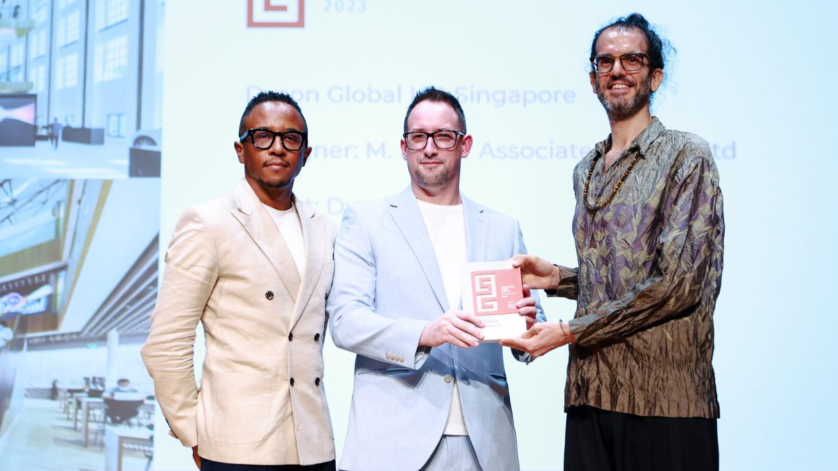 Dyson SG Mark award