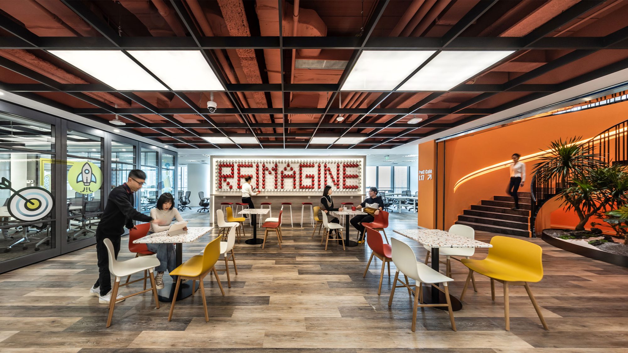 PwC North Headquarters Beijing