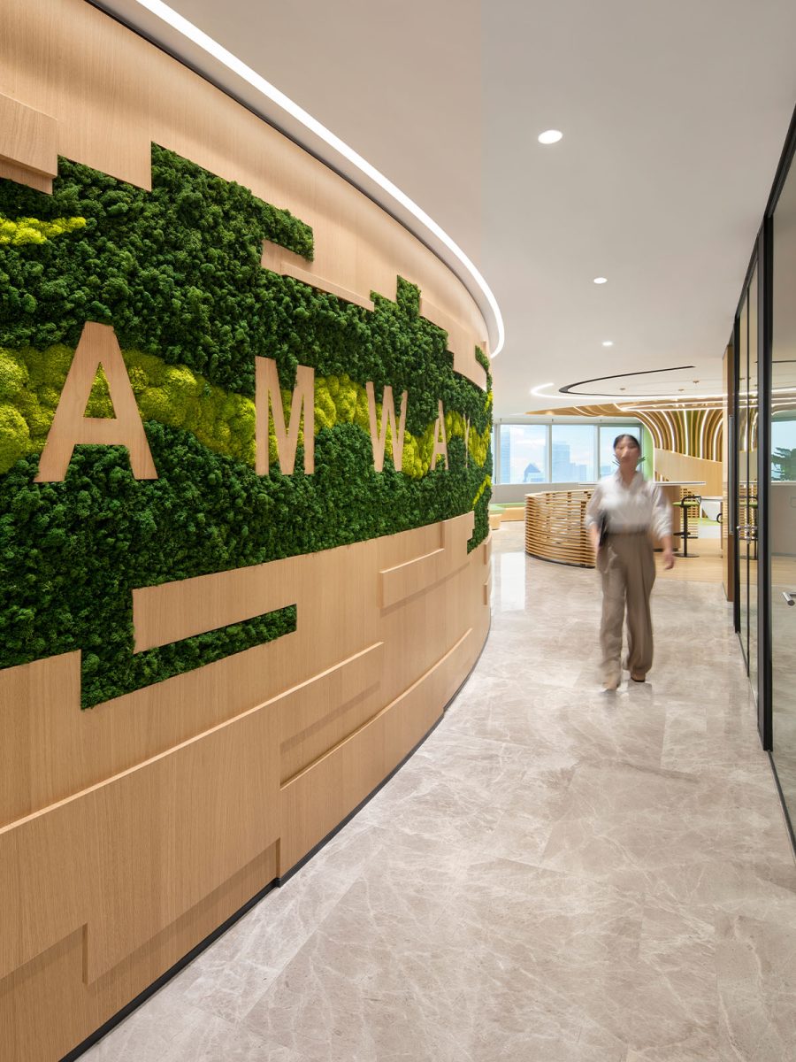 Amway Guangzhou workplace corridor signage