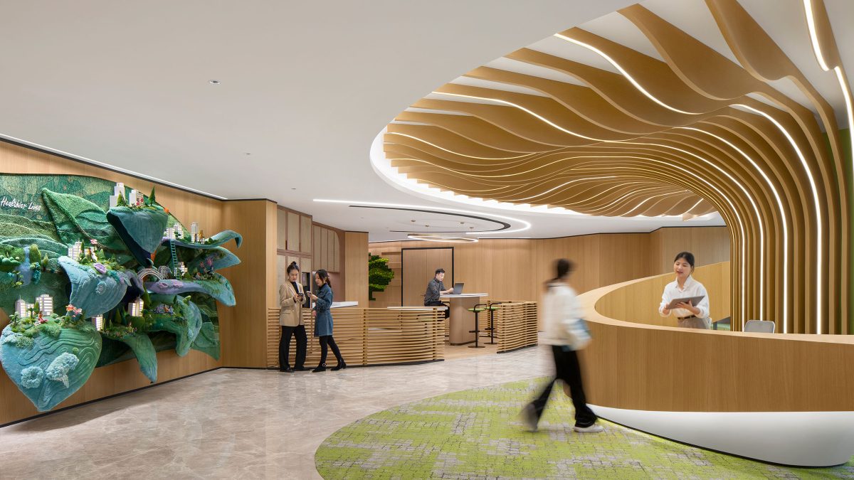 Amway Guangzhou workplace reception