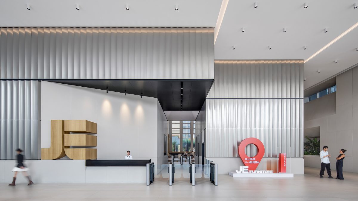 JE lobby in Foshan campus