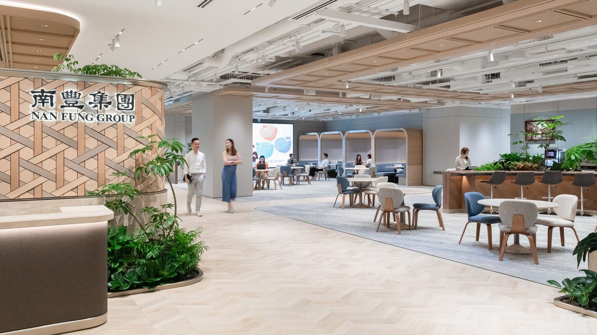 Nan Fung Workplace Hong Kong