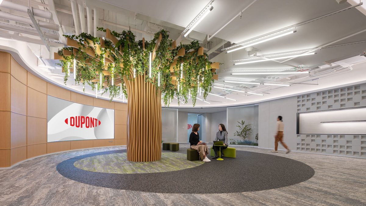 Dupont Shanghai's R&D Centre