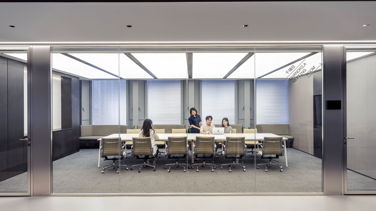 Golong Innovation Centre Hangzhou meeting rooms
