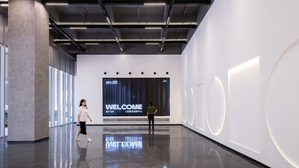 Golong Innovation Centre Hangzhou reception
